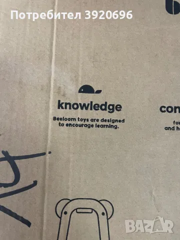 Детско столче Panda, по метода Монтесори, снимка 11 - Други - 49823208