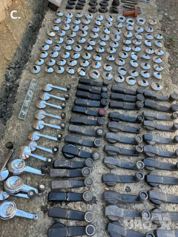 АВТОЧАСТИ ЗА ЛАДА/LADA