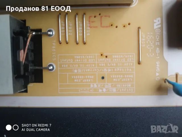 Телевизор Samsung Ue40J5100AW на части , снимка 6 - Части и Платки - 49877289