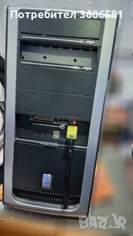 Настолен компютър с монитор 17 инча подходящ за филми, имтернет , музика и др., снимка 2 - За дома - 53309757