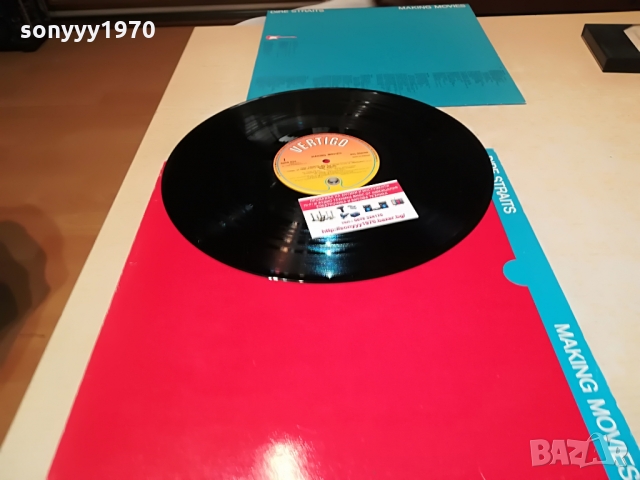 ПОРЪЧАНИ !!! DIRE STRAITS 2БР ПЛОЧИ ВНОС ENGLAND 1303220847, снимка 6 - Грамофонни плочи - 36085260