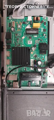 LED-32N218T2 SMART  TP.SK516S.PB818 (T)  CV320H2-F01 V03  JL-010-D32030601-02S V1 CV320H2-F01-XC-8, снимка 4 - Части и Платки - 47821239