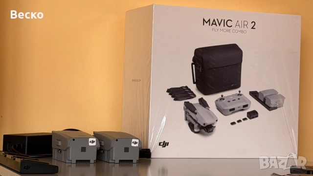 DJI Air 2 Combo – КАТО НОВ! + ПОДАРЪК Площадка за Кацане, снимка 4 - Дронове и аксесоари - 52432046