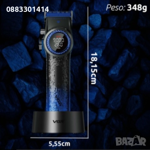 Професионална машинка за подстригване и бръснене VGR PRO V-001 Blue, снимка 4 - Машинки за подстригване - 52807800