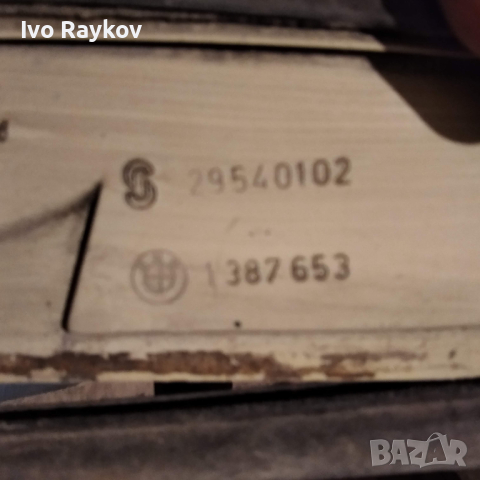 Заден , Ляв стоп за BMW 3 E36 , bmw 1387653, снимка 7 - Части - 44654780