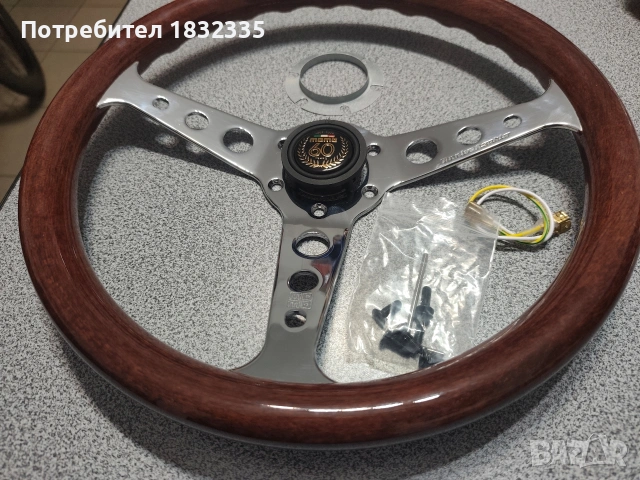 Мерцедес части, джанти w124 ,w202