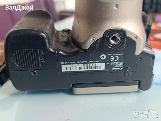 Canon PowerShot Pro70 , снимка 9 - Обективи и филтри - 53869444