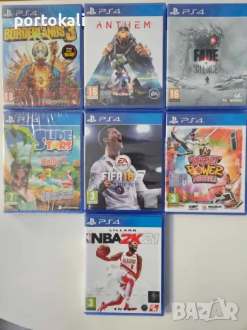 НОВИ! PS4 ПС4 Плейстейшън 4 Playstation 4 игри, снимка 5 - Игри за PlayStation - 48407839