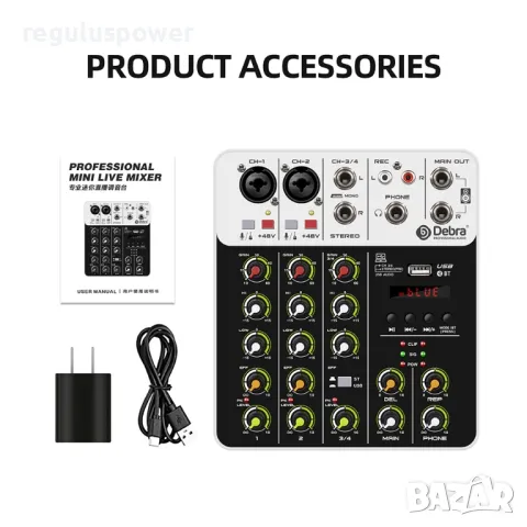 Смесителен пулт, Debra V4, DJ Mixer, Bluetooth, Usb player, Plug and Play , снимка 3 - Ресийвъри, усилватели, смесителни пултове - 49416731