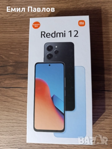 Xiaomi redmi 12 4g