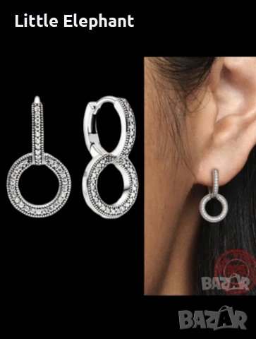 Сребърни висящи Дизайнерски обеци "Ти и Аз"/нови