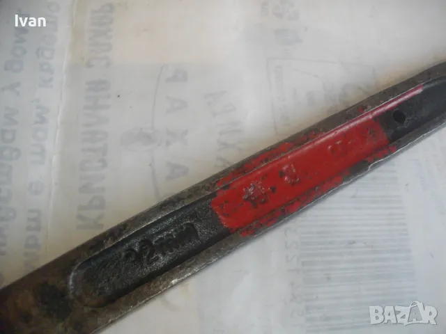 32мм-30мм ГОЛЯМ 380мм РЪЧЕН КЛЮЧ ЗА СКЕЛЕ ТРЕСЧОТКА ДВУСТРАННА ПРОФЕСИОНАЛНА КОВАНО ЖЕЛЯЗО МАСИВНА, снимка 13 - Други инструменти - 49090075