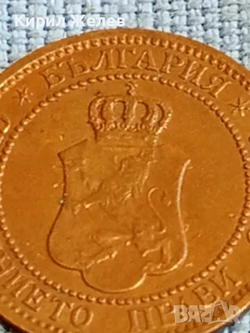 Стара монета 2 стотинки 1912г. Царство България рядка за КОЛЕКЦИОНЕРИ 48291, снимка 7 - Нумизматика и бонистика - 47833508