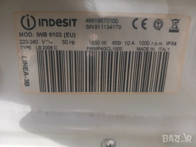 Продавам на части пералня Indesit IWB 6103, снимка 2 - Перални - 47618291