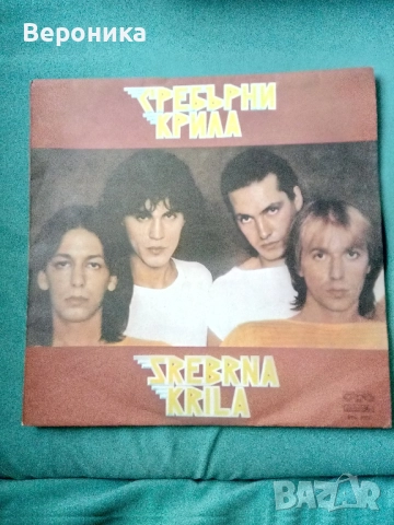 Parliament Funkentelechy Vs. The Placebo Syndrome (Vinyl) 12" Album и други, снимка 16 - Грамофонни плочи - 52582227