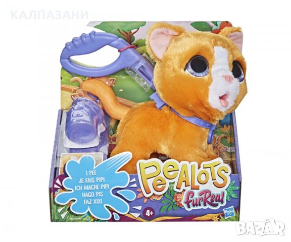 HASBRO E8931 Пишкащи животни за разходка, снимка 2 - Образователни игри - 31387315