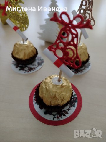 Коледни и новогодишни късмети с бонбон , снимка 6 - Други услуги - 38248071