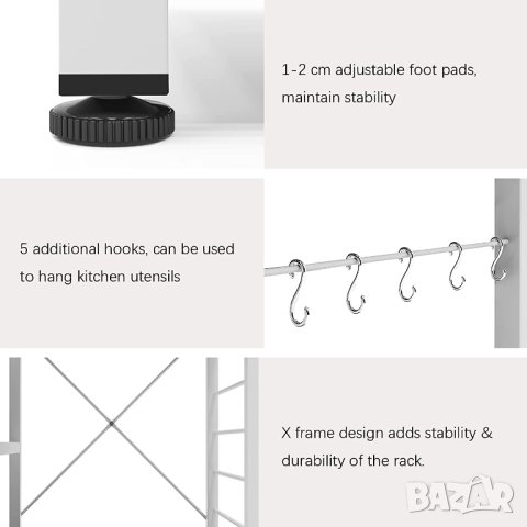 Метална кухненска етажерка 171-MO, снимка 3 - Шкафове - 42086404