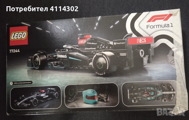 Конструктор LEGO Speed Champions Formula 1 - Болид Mercedes AMG F1 W15 (77244), снимка 2 - Конструктори - 53220869