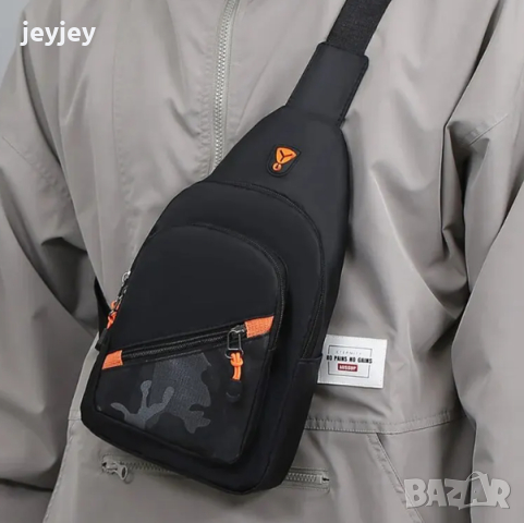 Мъжки чанти за гърди Геометричен принт, снимка 5 - Раници - 44805533