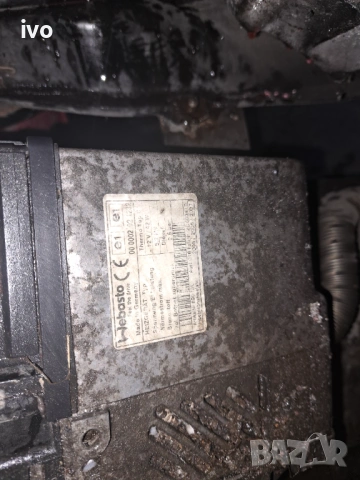 Продавам печка Webasto