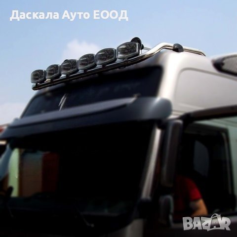 Горен ролбар дълбок за Волво Volvo FH2 FH3 XL