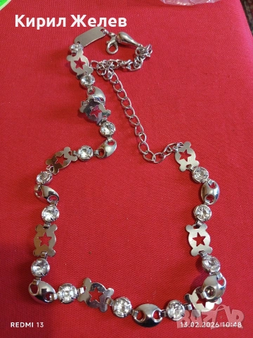 Дамско колие украсено с блестящи камъни елементи във формата на звезда 🌟 красиво 51913