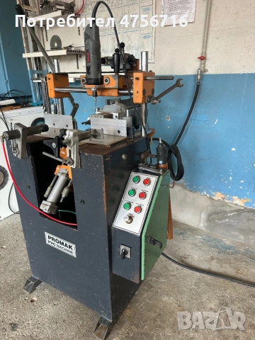 Копир-фреза за PVC и Алуминий PROMAK (с тройка свредла), снимка 3 - Други машини и части - 53782728