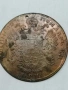 Стара монета, снимка 1