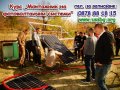 Курс „Монтажник на фотоволтаични системи” - Пловдив, снимка 1