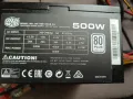 захранване Cooler master 500W, снимка 1