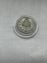 50 стотинки 1913 година. Сребърна монета., снимка 4
