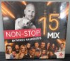 Non-Stop Mix 15 by Nikos Halkousis, снимка 1 - CD дискове - 42248832