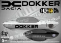 Dacia стикери за дръжки SKD-DA-01, снимка 3