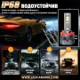 H11B X-PRO – ново поколение LED крушки за автомобилни фарове, снимка 3