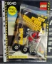 Lego 8040 Universal Building Set, снимка 6