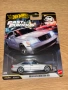Hot Wheels Premium Mercedes-Benz 500 SEL - Fast & Furious, снимка 1