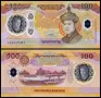 ⭐ Бутан 2025 100 нгултрум полимерна UNC нова ⭐, снимка 1
