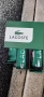 Комплект от 3бр боксерки Lacoste размер L, снимка 1