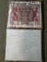CD - Best Ballads - Pop Rock, снимка 4