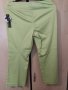 Панталон, снимка 2
