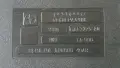 Ретро телефон с шайба ТА-900 Респром Белоградчик 1990 г., снимка 5