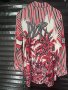 Риза Dior , снимка 1 - Ризи - 42155776