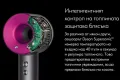 НОВА ЦЕНА 49.90лвСешоар Super Hair Dryer с йонизираща функция, снимка 4