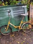 Сгъваемо колело Балканче. 20 ц0ла.чисто нови вътр.и външни гуми., снимка 1