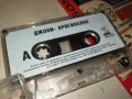 ДЖОНИ-ОРИГИНАЛНА КАСЕТА 1408251038, снимка 12