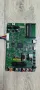 Main board - TMT YA-4A 1 94V-0 E114139 TV Toshiba 39L2333D, снимка 1