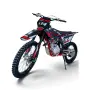 Бензинов Кросов Мотор 300cc КУБИКА Infinity (Водно охлаждане), снимка 1