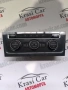 5G0907044FP управление модул климатик за Фолксваген голф 7 2019г 1.5tsi 150k , снимка 1
