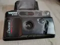 Комплект стари фотоапарати, снимка 5